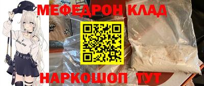 apvp Жуковский