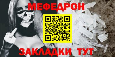 apvp Жуковский