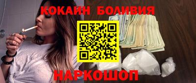 бутират Дубна