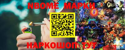 спиды Заводоуковск