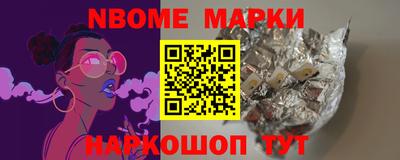MESCALINE Донской