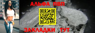 бутират Дубна