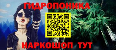 MESCALINE Донской