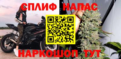 MESCALINE Донской