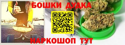 спиды Заводоуковск