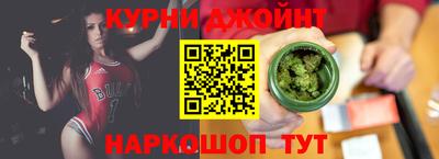 MESCALINE Донской