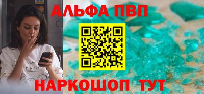 MESCALINE Донской