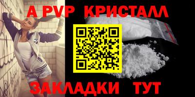MESCALINE Донской