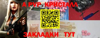MESCALINE Донской
