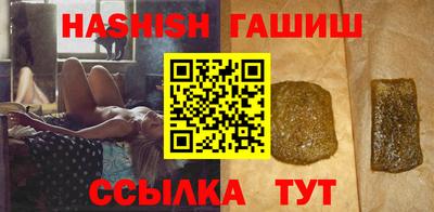 MESCALINE Донской