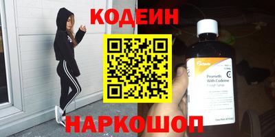 бутират Дубна