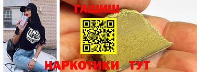 apvp Жуковский