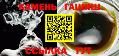 MESCALINE Донской